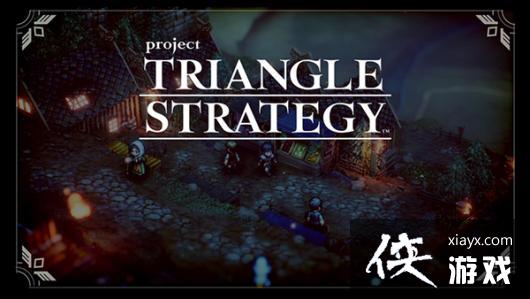 Fami通最受玩家期待榜 《真女神转生5》反超《FF16》 Fami通最受玩家期待榜 《真女神转生5》反超《FF16》