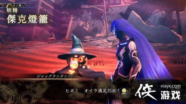 ����Ů��ת��5����ħ���ܵ�187������ʥ�ڡ��ܿ˵�����