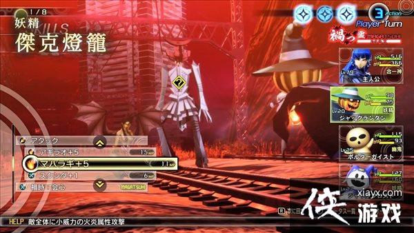 ����Ů��ת��5����ħ���ܵ�187������ʥ�ڡ��ܿ˵�����