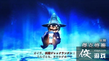 ����Ů��ת��5����ħ���ܵ�187������ʥ�ڡ��ܿ˵�����