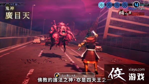 ����Ů��ת��5����ħ���ܵ�188�� ��̻������Ŀ��