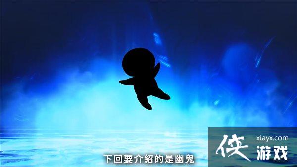 ����Ů��ת��5����ħ���ܵ�188�� ��̻������Ŀ��