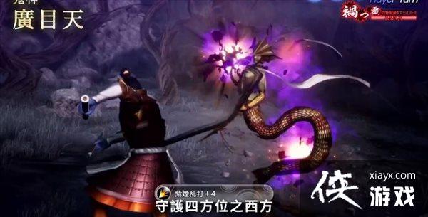 ����Ů��ת��5����ħ���ܵ�188�� ��̻������Ŀ��