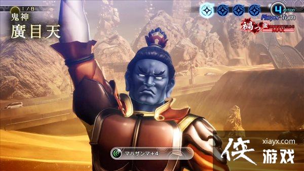 ����Ů��ת��5����ħ���ܵ�188�� ��̻������Ŀ��