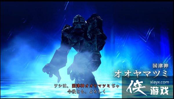 ����Ů��ת��5����ħ���ܵ�186�����ձ����ɽ�����