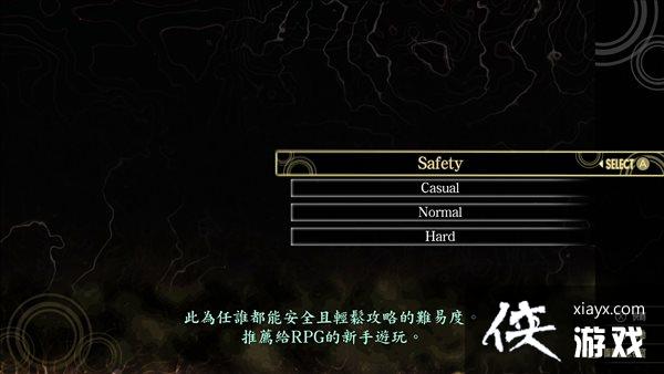 ����Ů��ת��5��DLC���� �����������ħ�ˣ����Ѷ�