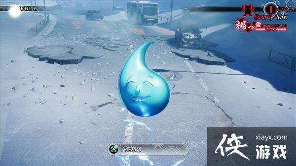 ����Ů��ת��5��DLC���� �����������ħ�ˣ����Ѷ�