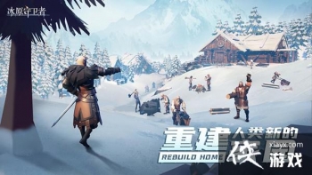 ��ԭ�����߹��Դ�ȫ ��������������·