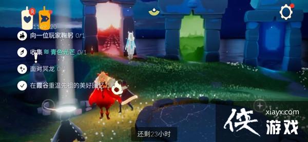 ����11.1������ô����2021��11��1������ͼ�Ĺ��Դ�ȫ