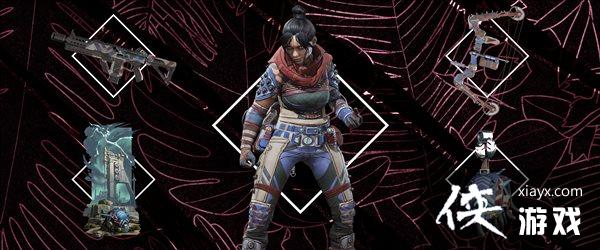 ��ApexӢ�ۡ���ʮһ����Ԥ�� ��ͨ��֤���µ�������