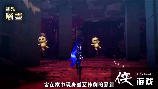 ����Ů��ת��5����ħ���ܵ�189������������ɧ�顱