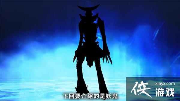 ����Ů��ת��5����ħ���ܵ�189������������ɧ�顱