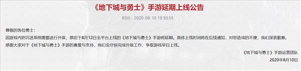 ��DNF�����ν�������Q1���򺫹����� ����������Ϣ