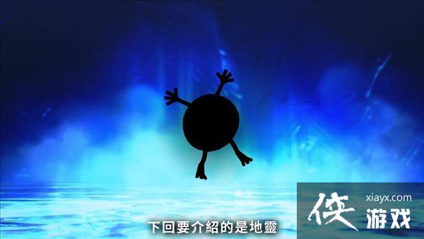 ����Ů��ת��5����ħ���ܵ�190��������ʽ��ʽ���ӡ�