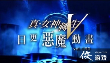 ����Ů��ת��5����ħ���ܵ�190��������ʽ��ʽ���ӡ�