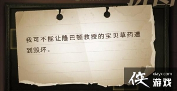 ��������ħ�������ҿɲ�����¡�Ͷٽ��ڵı�����ҩ�⵽�ٻ���ʲô�ط���ƴͼѰ�������ڵ�һ��λ�����