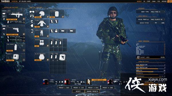 ���������Ϸ������һ�š�����Ԥ�� 12��8������