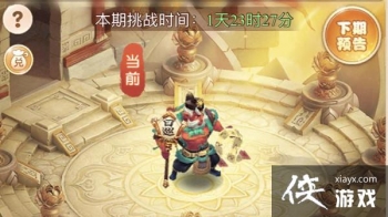 �λ�������ҳ��С��ţ�����йٹ��Դ�ȫ С��ţ�����й�ͨ�����ݴ��乥��