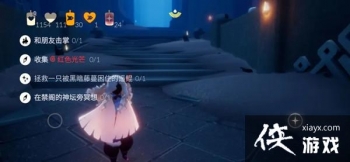 ����11.3������ô����2021��11��3������ͼ�Ĺ��Դ�ȫ