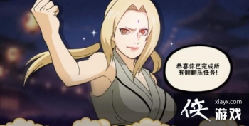 ��Ӱ�������η����ֹ��Դ�ȫ 2021�����ֻͨ�ع��Ի���