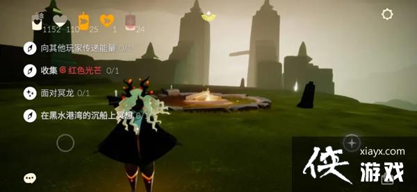 ����11.2������ô����2021��11��2������ͼ�Ĺ��Դ�ȫ