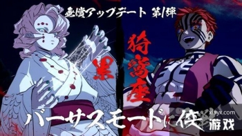 ���ġ�����֮�У�����Ѫ��̷����һ������������ʽ����