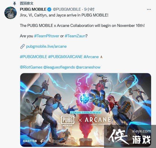 ���������������ΰ桷��������LOL���� ε����˹��ս