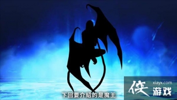 ����Ů��ת��5����ħ���ܵ�192�� �Ĵ�Ԫ��֮һ�羫��