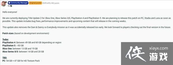 ���µ�����6���²������� �޸�BUG��PS5����90GB