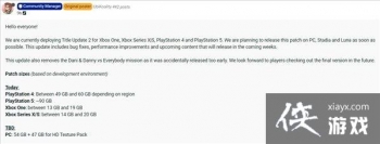 ���µ�����6���²������� �޸�BUG��PS5����90GB