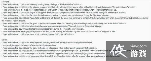 ���µ�����6���²������� �޸�BUG��PS5����90GB