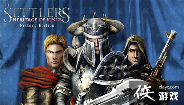 Steam�ر����RTS��Ϸ���������ϵ���ػݴ���