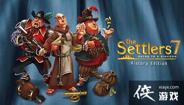 Steam�ر����RTS��Ϸ���������ϵ���ػݴ���