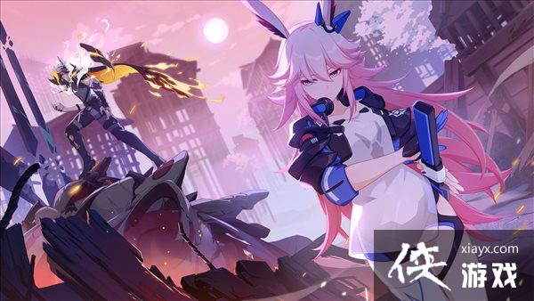 《崩坏3》Steam版正式上线 体验酣畅淋漓的打击感 《崩坏3》Steam版正式上线 体验酣畅淋漓的打击感