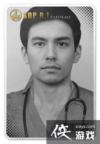 �����գ�1983��������ɫ�鱨 ҽ��������ľ��˾�ǳ�