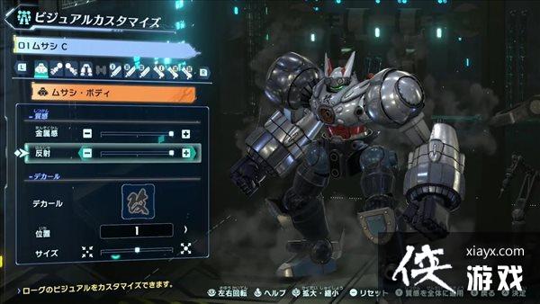 《百万吨级武藏》实机演示 11号登陆主机和移动平台 《百万吨级武藏》实机演示 11号登陆主机和移动平台