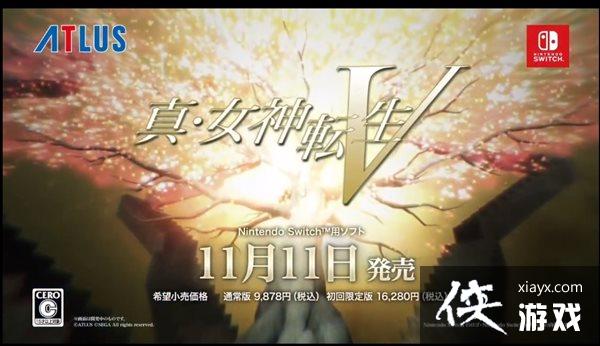 ���ι�������Ů��ת��5����ɫ����ħ��CM 11������