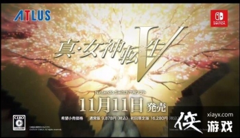 ���ι�������Ů��ת��5����ɫ����ħ��CM 11������