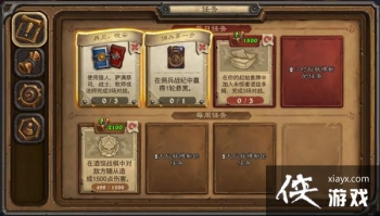 ¯ʯ��˵�ټ�����������ɲ�����ô�죿�ټ���������ͼ�Ĺ���