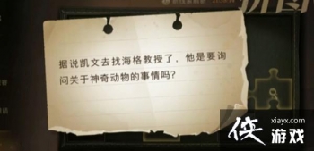 ��������ħ�����Ѿ�˵����ȥ�Һ��������λ�������ƴͼѰ��11.4λ��һ��