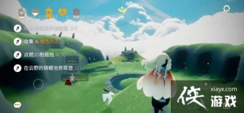 ����11.4������ô����2021��11��4������ͼ�Ĺ��Դ�ȫ