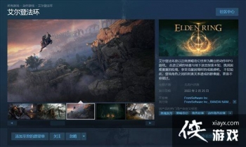 �������Ƿ�����Steam�̵�ҳ������ ����Ԥ���ۼ�298Ԫ