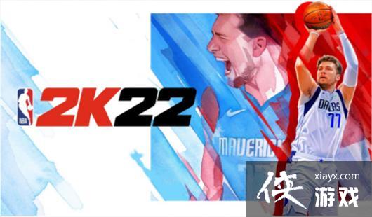 NBA 2K221.07² ޸Bug