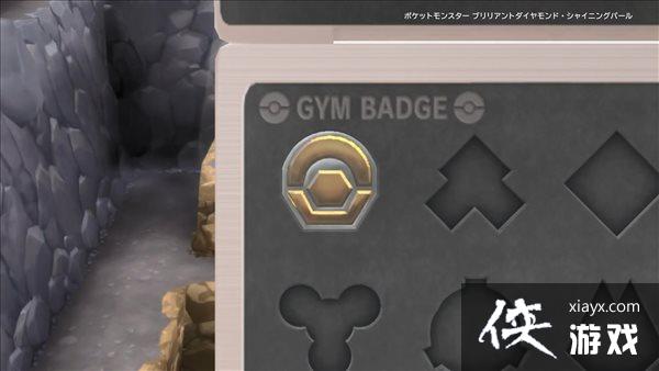 《宝可梦:钻石/珍珠》11月19日发售 新介绍预告一览 《宝可梦:钻石/珍珠》11月19日发售 新介绍预告一览