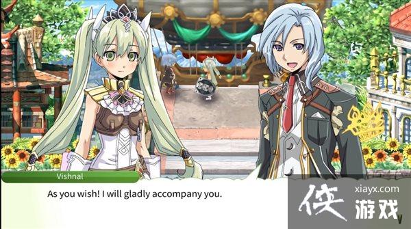 ���RPG��Ϸ�����Ĺ���4�ر�桷Ԥ�� 12��8������