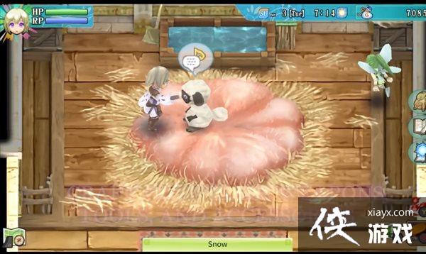 ���RPG��Ϸ�����Ĺ���4�ر�桷Ԥ�� 12��8������