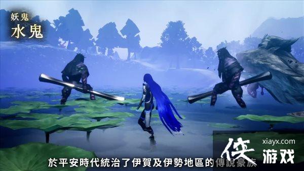 《真女神转生5》恶魔介绍第195弹 能掀起洪水的水鬼 《真女神转生5》恶魔介绍第195弹 能掀起洪水的水鬼