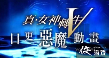 ����Ů��ת��5����ħ���ܵ�196������ľ֮�顰ľ�顱