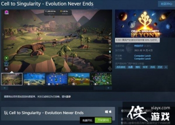 Steamϲ��һ�����������ϸ����㣺�������ر����