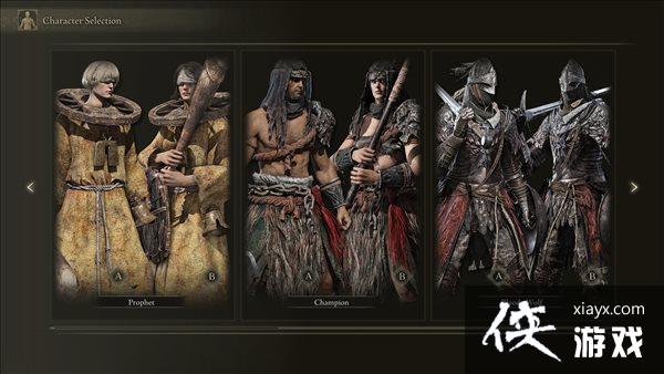 《艾尔登法环》主机封测预设角色截图 穿越雾海探险 《艾尔登法环》主机封测预设角色截图 穿越雾海探险